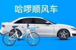 【8分钟教程】遂宁市工厂咨询服务电话_哔哩哔哩